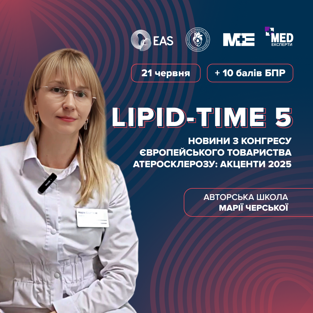 LipidTime 5